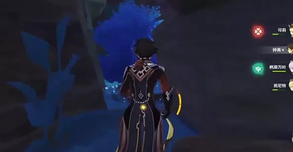 原神池鸳直装修改器