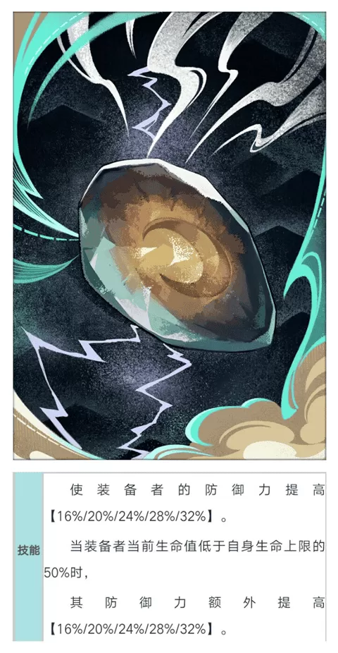 云星穹铁道云游戏