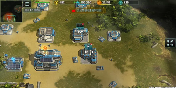 战争与艺术3全球冲突最新版