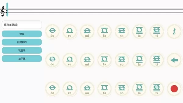 原神自动弹琴软件免费版