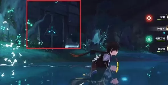 原神池鸳直装修改器