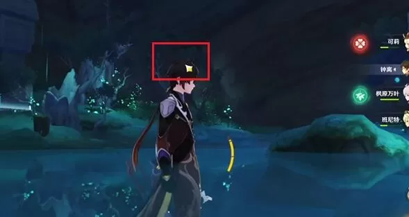 原神池鸳直装修改器