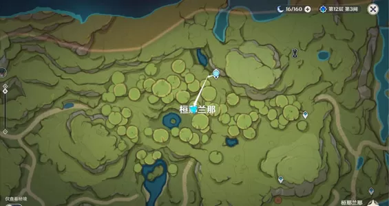 原神池鸳直装修改器