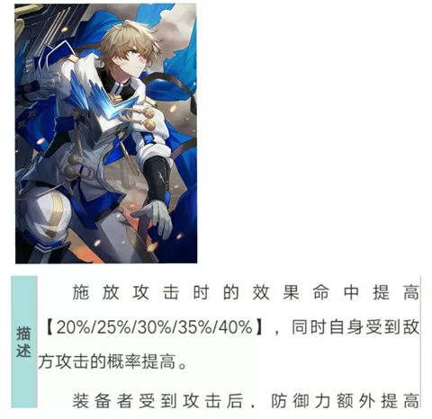 云星穹铁道云游戏