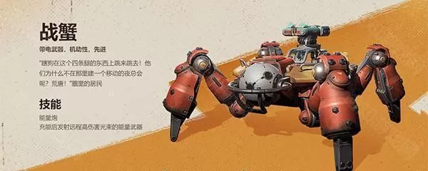 远光84(Farlight 84)