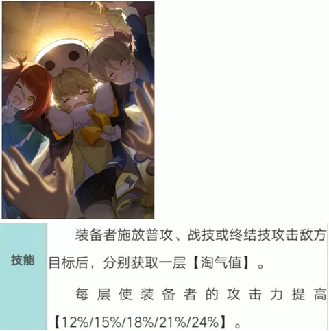 云星穹铁道云游戏