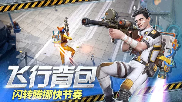 远光84(Farlight 84)