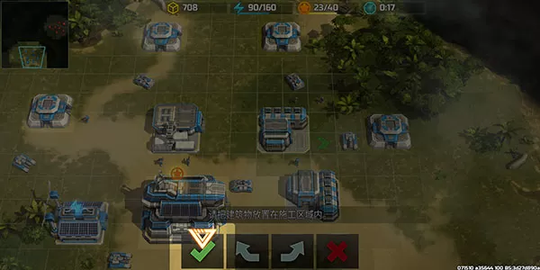 战争与艺术3全球冲突最新版