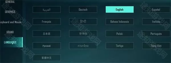 远光84(Farlight 84)