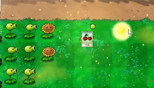 植物大战僵尸繁琐版手机版