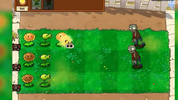 植物大战僵尸繁琐版手机版