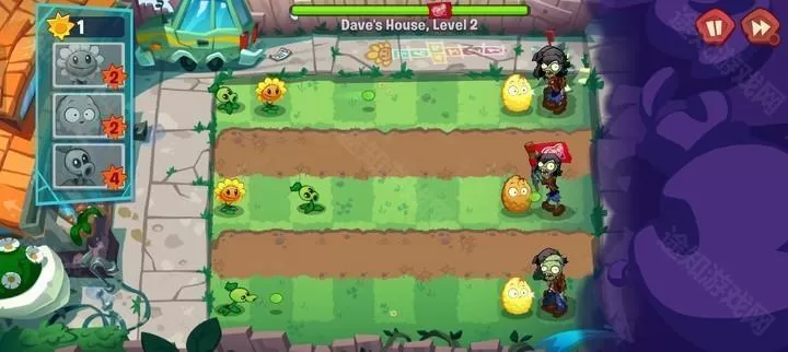 植物大战僵尸3中国版