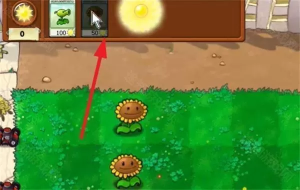 植物大战僵尸繁琐版手机版
