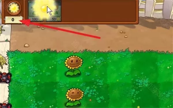 植物大战僵尸繁琐版手机版