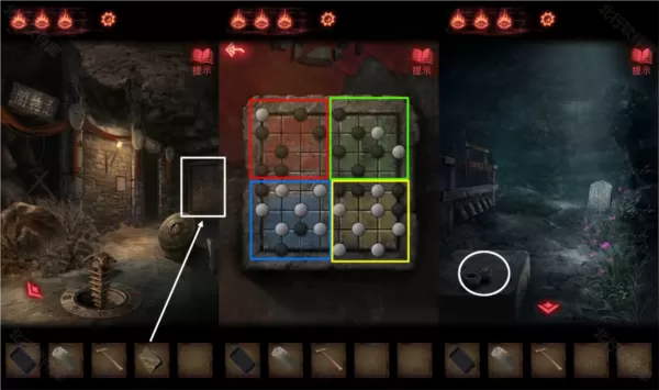 纸嫁衣2奘铃村哔哩哔哩版