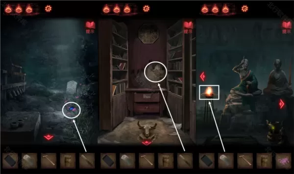 纸嫁衣2奘铃村哔哩哔哩版