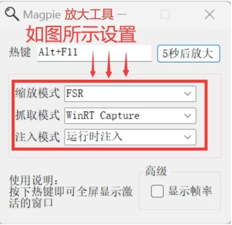 植物大战僵尸杂交版重制版最新版