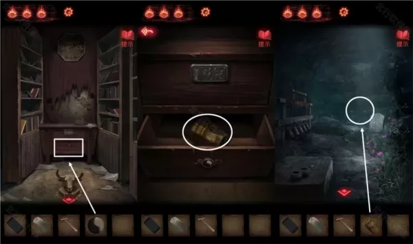 纸嫁衣2奘铃村哔哩哔哩版