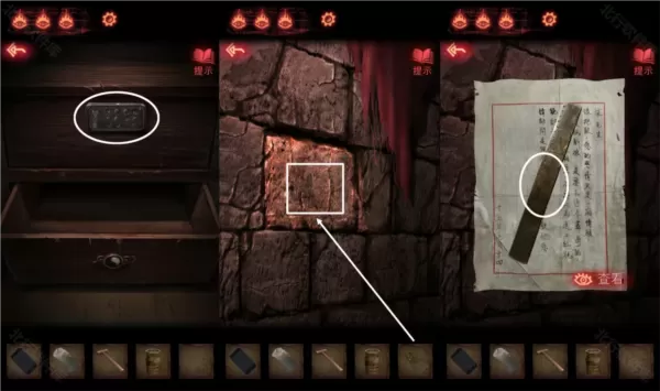 纸嫁衣2奘铃村哔哩哔哩版