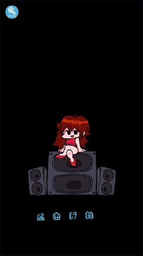 周五夜放克蹦迪模组