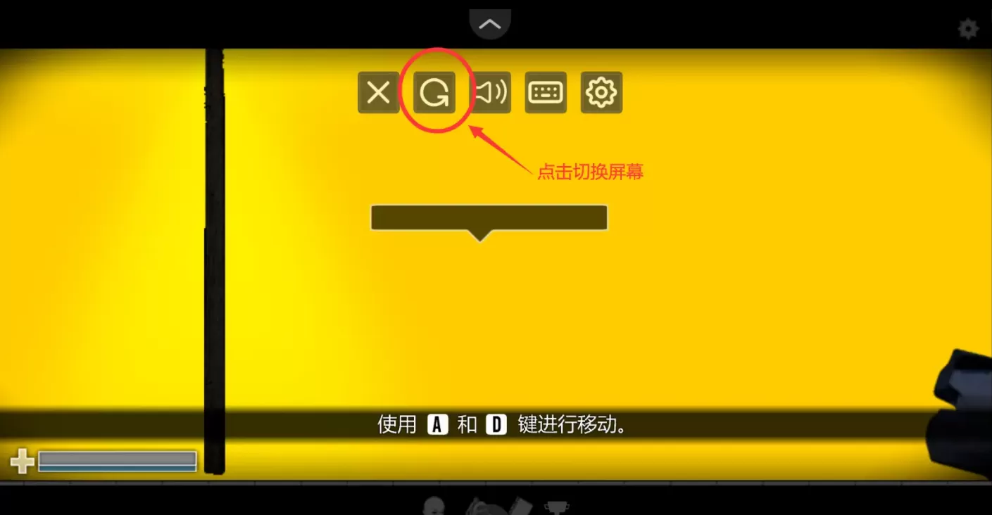 最后的战役之联合之城中文版