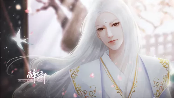 橙光醉乡新版完结