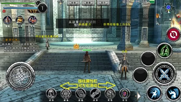 阿瓦贝尔战纪中文版 阿瓦贝尔战纪中文版