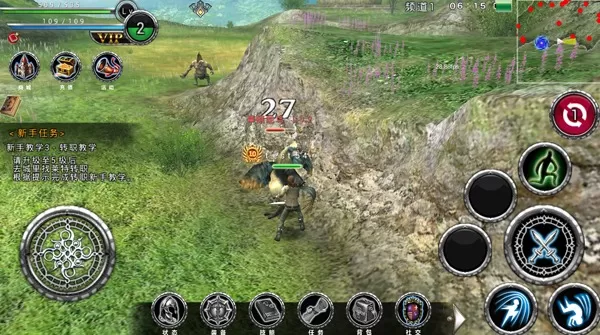 阿瓦贝尔战纪中文版 阿瓦贝尔战纪中文版