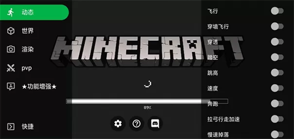 toolbox辅助器最老版本