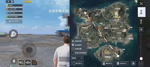 和平精英抢先服