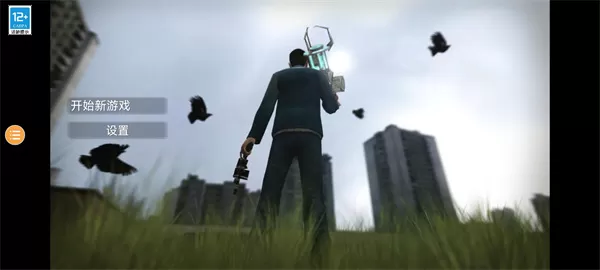 盖瑞模组自带模组版