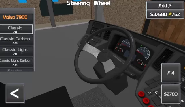 公共交通模拟器2无限金币版