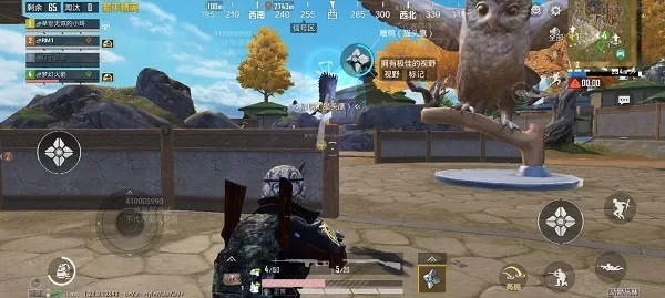 和平精英抢先服