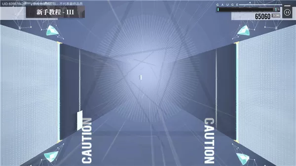 代号AX(原轴音旋律AnXiens)