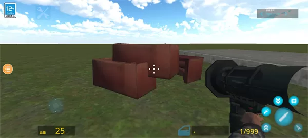 盖瑞模组自带模组版