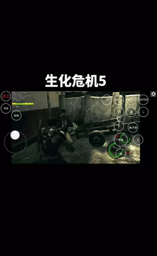 超玩游戏盒子安卓版