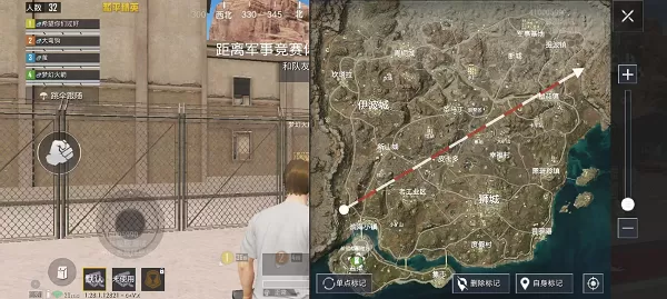 和平精英抢先服