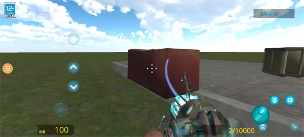 盖瑞模组自带模组版