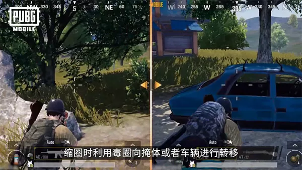 pubg亚服