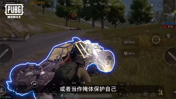 pubg亚服