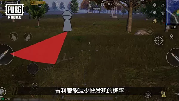 pubg亚服