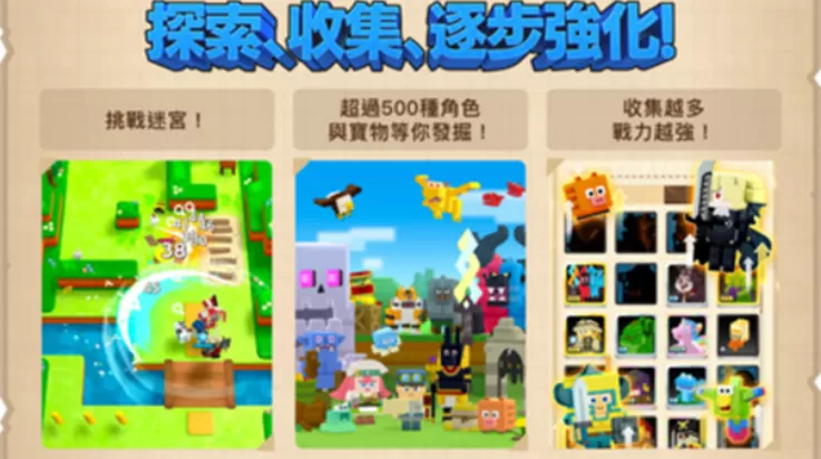 潘多兰岛国际服