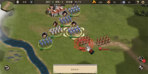 拿破仑战争中文版