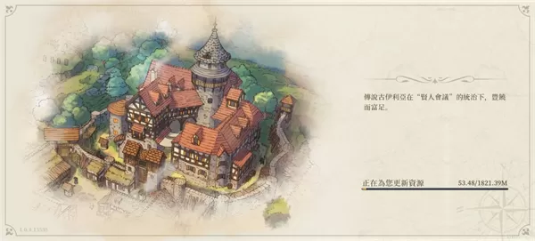 铃兰之剑为这和平的世界