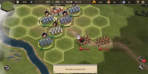 拿破仑战争中文版